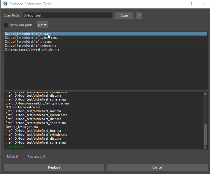 批量替换Maya Reference工具 凌云的个人博客